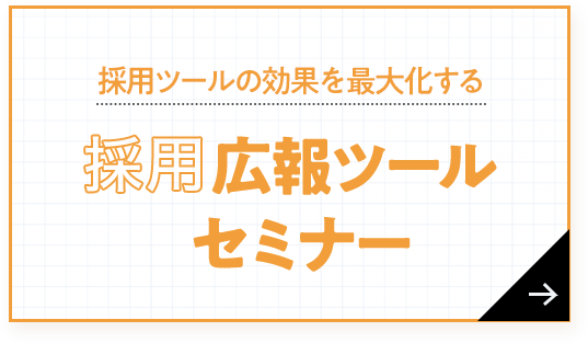 お試しデザイン1ページ2案が無料 魅力的なパワーポイント資料を Slidepro で 採用に強い東京のホームページ 動画 パンフレットの制作会社ファニプロ お試しデザイン1ページ2案が無料 魅力的なパワーポイント資料を Slidepro で 採用に強い東京のホームページ 動画 パンフレットの制作会社ファニプロ
