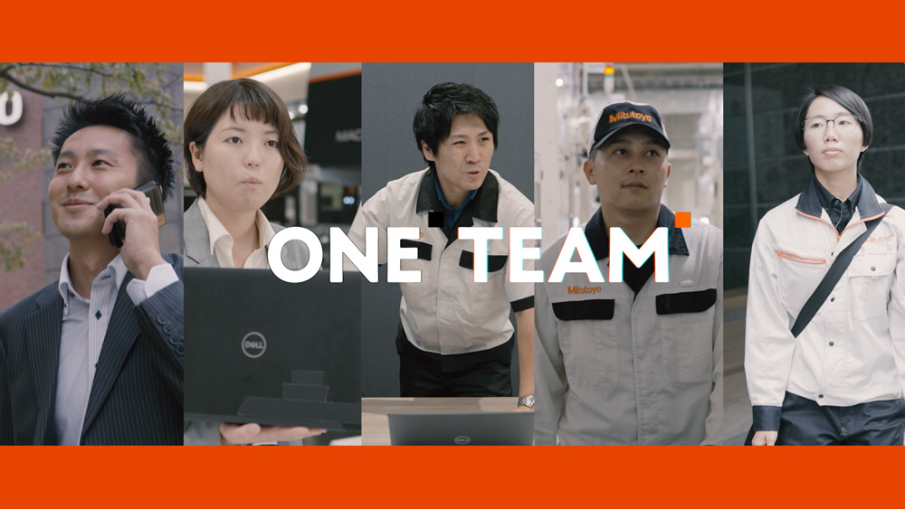 ミツトヨ様 採用動画 | 採用に強い東京のホームページ、動画、パンフレットの制作会社ファニプロ